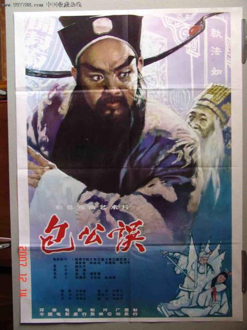 七台河职业学院毕业证校长名字