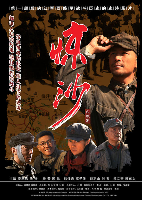 尼加拉瓜签证哪里有卖